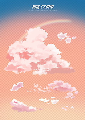 PSD 구름 백그라운드 무지개 일러스트 하늘 사람없음 노을 뭉게구름 편집소스 국내일러스트 자연요소 파일형식 구름_자연