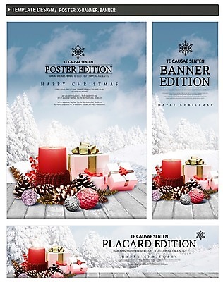 PSD 나무 구름 배너 배너템플릿 가로배너 ZIP 포스터 세로배너 크리스마스 겨울 초 하늘 이벤트 사람없음 선물상자 세트 장식볼 현수막 눈 솔방울 자연요소 식물 템플릿 계절 기념일 날씨 선물 장식 가로 세로 상자 파일형식