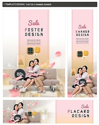PSD 배너 배너템플릿 여자 가로배너 딸 ZIP 포스터 세로배너 가족 포옹 청소년 엄마 앉기 이벤트 성인 두명 쇼핑 세트 소파 세일 한국인 현수막 템플릿 의자 관계 안기 모션 사람 동양인 가로 세로 파일형식