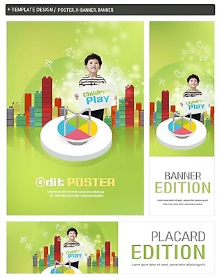 PSD 배너 배너템플릿 어린이교육 남자 가로배너 ZIP 포스터 세로배너 어린이 그래프 한명 웃음 상반신 세트 블록 한국인 현수막 레고 템플릿 1 교육 표정 사람 동양인 가로 세로 장난감 파일형식