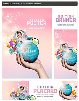 PSD 손 배너 배너템플릿 여자 어린이교육 가로배너 ZIP 포스터 별 세로배너 어린이 영어교육 한명 웃음 상반신 책 노트북 세트 지구본 물뿌리개 한국인 현수막 글로벌교육 손하트 자연요소 템플릿 1 영어 교육 표정 사람 동양인 손짓 신체부위 가로 세로 전자제품 글로벌 파일형식