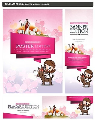 PSD 배너 배너템플릿 남자 가로배너 ZIP 포스터 세로배너 기독교 성인 두명 세트 현수막 하트 양 말_동물 예수 모양 템플릿 종교 포유류 사람 가로 세로 신_종교 파일형식