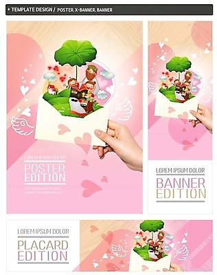 PSD 손 배너 배너템플릿 여자 남자 가로배너 ZIP 포스터 세로배너 기독교 어린이 편지봉투 성인 세명 세트 성경 현수막 하트 예수 천사날개 모양 템플릿 종교 날개 종교용품 봉투 천사 사람 신체부위 가로 세로 신_종교 편지 파일형식