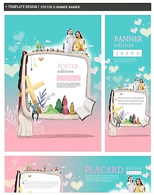 PSD 배너 배너템플릿 여자 남자 가로배너 ZIP 포스터 세로배너 기독교 어린이 십자가 여러명 성인 세트 성경 한국인 현수막 예수 템플릿 종교 다수 종교용품 사람 동양인 가로 세로 신_종교 파일형식