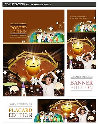 PSD 배너 배너템플릿 여자 남자 가로배너 ZIP 포스터 세로배너 기독교 어린이 촛불 여러명 성인 세트 한국인 현수막 예수 가시면류관 손하트 템플릿 종교 다수 초 종교용품 사람 동양인 손짓 가로 세로 신_종교 파일형식