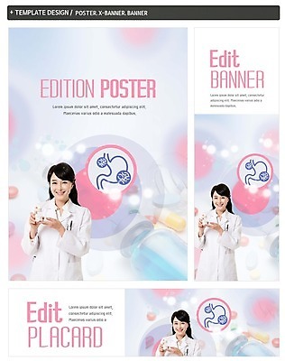 PSD 배너 배너템플릿 여자 가로배너 ZIP 포스터 세로배너 의학 한명 웃음 상반신 성인 30대 세트 알약 한국인 의사 현수막 주사약 템플릿 1 표정 사람 동양인 가로 세로 장년 약 의료진 파일형식