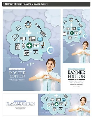 PSD 배너 배너템플릿 여자 가로배너 ZIP 포스터 세로배너 말풍선 의자 의학 청진기 한명 웃음 상반신 20대 성인 세트 한국인 간호사 현수막 손하트 시력검사표 템플릿 1 가구 의료기기 표정 사람 동양인 손짓 청년 가로 세로 의료진 파일형식