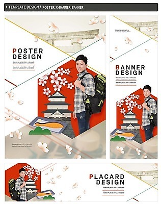 PSD 배너 배너템플릿 남자 가로배너 ZIP 포스터 세로배너 배낭 한명 웃음 상반신 성인 옆모습 세트 일본 한국인 벚꽃 현수막 일본여행 배낭여행 일본건축 토리이 템플릿 1 꽃 아시아 뷰포인트 해외여행 여행 가방 표정 사람 동양인 가로 세로 동양건축 신사_건축물 파일형식