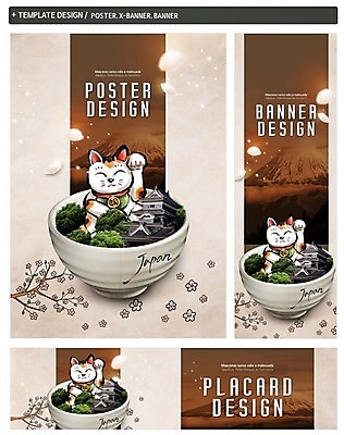 PSD 그릇 배너 배너템플릿 가로배너 ZIP 포스터 세로배너 사람없음 세트 일본 벚꽃 현수막 일본여행 일본건축 후지산 마네키네코 템플릿 식기 꽃 아시아 해외여행 산 가로 세로 동양건축 세계문화유산 일본전통 파일형식
