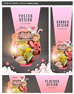 PSD 배너 배너템플릿 가로배너 ZIP 포스터 세로배너 사람없음 세트 일본 현수막 원숭이 일본여행 일본음식 템플릿 아시아 음식 해외여행 포유류 가로 세로 파일형식