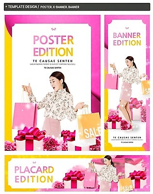 PSD 배너 배너템플릿 여자 가로배너 ZIP 포스터 세로배너 한명 이벤트 상반신 20대 성인 선물상자 쇼핑 세트 쇼핑백 세일 한국인 현수막 템플릿 1 가방 선물 사람 동양인 청년 가로 세로 상자 파일형식