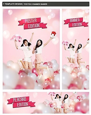 전신 PSD 배너 배너템플릿 여자 가로배너 ZIP 포스터 세로배너 청소년 웃음 이벤트 두명 친구 선물상자 쇼핑 세트 점프 한국인 현수막 풍선 템플릿 관계 모션 표정 선물 사람 동양인 가로 세로 상자 파일형식