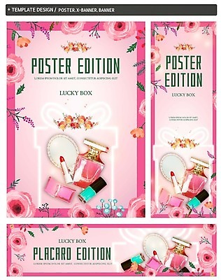 PSD 배너 배너템플릿 가로배너 꽃 ZIP 포스터 세로배너 이벤트 사람없음 쇼핑 세트 뷰티 립스틱 현수막 향수 매니큐어 손거울 아이섀도 식물 템플릿 가로 세로 화장품 거울 파일형식