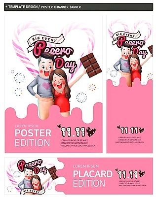 PSD 배너 커플 배너템플릿 여자 남자 가로배너 ZIP 포스터 세로배너 음식 손가락 웃음 이벤트 성인 두명 세트 초콜릿 현수막 하트 빼빼로 빼빼로데이 지팡이사탕 모양 템플릿 손 관계 데이이벤트 디저트 표정 사탕 사람 가로 세로 막대과자 파일형식