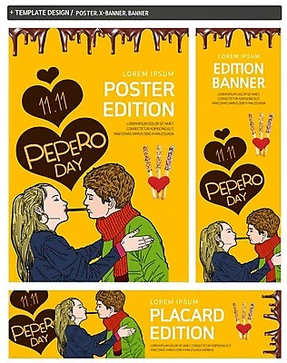 PSD 배너 커플 배너템플릿 여자 남자 가로배너 ZIP 포스터 세로배너 음식 이벤트 상반신 20대 성인 두명 세트 초콜릿 현수막 하트 먹기 빼빼로 빼빼로데이 빼빼로게임 모양 템플릿 관계 모션 데이이벤트 디저트 사람 청년 가로 세로 게임 막대과자 파일형식