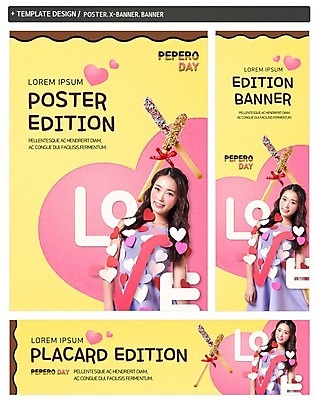 PSD 배너 배너템플릿 여자 가로배너 ZIP 포스터 세로배너 음식 사랑 한명 웃음 이벤트 상반신 20대 성인 세트 초콜릿 한국인 현수막 하트 빼빼로 빼빼로데이 모양 템플릿 1 감정 데이이벤트 디저트 표정 사람 동양인 청년 가로 세로 막대과자 파일형식