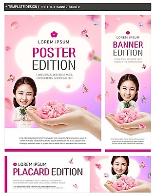 PSD 손 배너 배너템플릿 여자 가로배너 꽃잎 꽃 ZIP 포스터 세로배너 한명 웃음 상반신 20대 성인 세트 한국인 현수막 식물 템플릿 1 표정 사람 동양인 청년 신체부위 가로 세로 파일형식