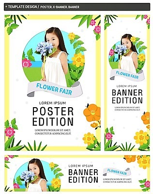 PSD 배너 배너템플릿 여자 가로배너 꽃 ZIP 포스터 세로배너 어린이 한명 상반신 세트 한국인 현수막 꽃박람회 식물 템플릿 1 사람 동양인 가로 세로 박람회 파일형식