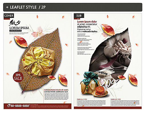 템플릿 한국전통 손 여자 ZIP 포스터 낙엽 팜플렛 신체부위 세일 추석 한복 보따리 전단템플릿 전단 약과 인디자인 INDD 이미지템플릿 전통 명절 잎 한국 사람 전통음식 전통의상 홍보물 파일형식