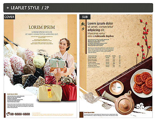 템플릿 한국전통 여자 ZIP 포스터 한명 팜플렛 20대 성인 추석 한국인 차 찻잔 한복 보따리 전단템플릿 전단 한과 약과 성인여자한명만 인디자인 INDD 이미지템플릿 1 전통 명절 음료 디저트 잔 한국 사람 동양인 청년 전통음식 전통의상 홍보물 여자한명만 성인여자만 파일형식