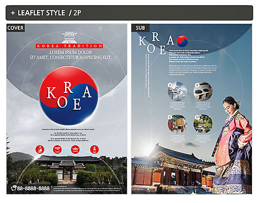 템플릿 한국전통 여자 ZIP 포스터 리플렛 한명 성인 30대 궁전 한국인 한복 전단템플릿 전단 태극 성인여자한명만 인디자인 INDD 이미지템플릿 1 전통 문양 고건축 한국 사람 동양인 장년 전통의상 홍보물 여자한명만 성인여자만 파일형식