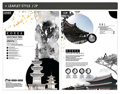 나무 템플릿 한국전통 ZIP 포스터 리플렛 흑백 사람없음 궁전 석탑 전단템플릿 전단 까치 인디자인 INDD 이미지템플릿 식물 전통 고건축 조류 한국 촬영기법 탑 홍보물 파일형식