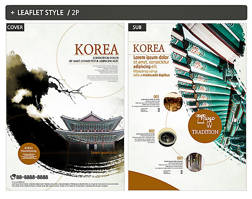 템플릿 한국전통 ZIP 포스터 리플렛 사람없음 궁전 한복 전단템플릿 전단 해시계 인디자인 INDD 이미지템플릿 전통 시계 고건축 한국 전통의상 홍보물 파일형식