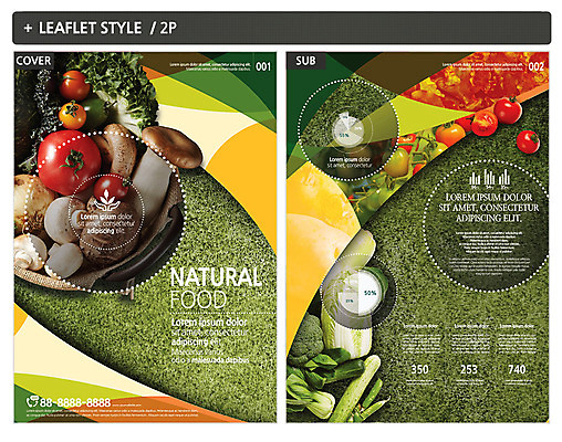 템플릿 ZIP 포스터 리플렛 토마토 채소 방울토마토 사람없음 버섯 신선 브로콜리 전단템플릿 전단 유기농 인디자인 INDD 이미지템플릿 웰빙 홍보물 파일형식