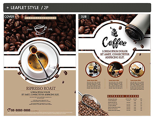 템플릿 손 ZIP 포스터 커피 리플렛 신체부위 원두 티스푼 전단템플릿 전단 핸드드립 인디자인 INDD 이미지템플릿 음료 사람 숟가락 홍보물 커피용품 파일형식