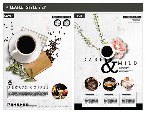 템플릿 손 꽃 ZIP 포스터 커피 리플렛 신체부위 원두 찻잔 전단템플릿 전단 핸드드립 인디자인 INDD 이미지템플릿 식물 음료 잔 사람 홍보물 커피용품 파일형식