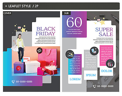 외국인 템플릿 여자 ZIP 포스터 리플렛 한명 20대 성인 선물상자 쇼핑 쇼핑백 세일 일본인 전단템플릿 전단 성인여자한명만 인디자인 INDD 이미지템플릿 1 가방 선물 사람 동양인 인종 청년 상자 홍보물 여자한명만 성인여자만 파일형식