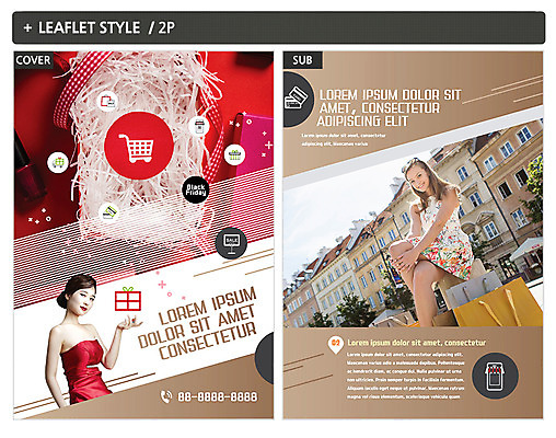 서양인 외국인 템플릿 여자 ZIP 포스터 리플렛 20대 성인 두명 선물상자 쇼핑 쇼핑백 한국인 전단템플릿 전단 성인여자만 인디자인 INDD 이미지템플릿 가방 선물 사람 동양인 인종 청년 상자 홍보물 여자만 성인만 파일형식