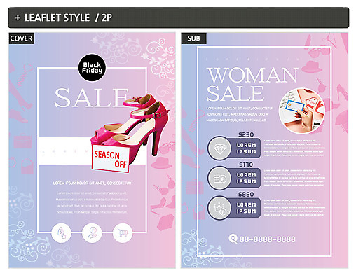 템플릿 손 ZIP 포스터 구두 리플렛 신체부위 쇼핑 세일 신용카드 전단템플릿 전단 인디자인 INDD 시즌오프 이미지템플릿 신발 사람 금융 홍보물 파일형식