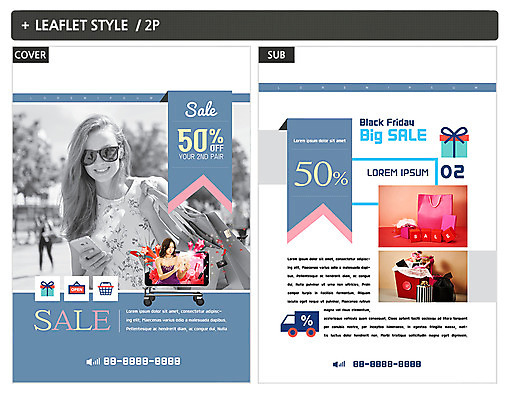서양인 외국인 템플릿 여자 ZIP 포스터 리플렛 두명 선물상자 스마트폰 쇼핑 쇼핑백 세일 한국인 전단템플릿 전단 성인여자만 인디자인 INDD 이미지템플릿 가방 선물 사람 동양인 인종 핸드폰 스마트기기 상자 홍보물 여자만 성인만 파일형식