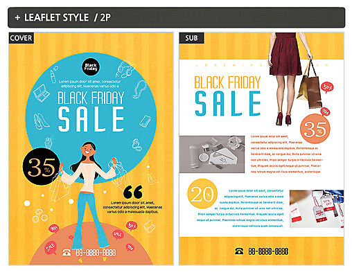 템플릿 여자 ZIP 포스터 리플렛 20대 성인 두명 쇼핑 쇼핑백 꼬리표 세일 화장품 전단템플릿 전단 인디자인 INDD 블랙프라이데이 이미지템플릿 가방 데이이벤트 사람 청년 뷰티 라벨 홍보물 파일형식