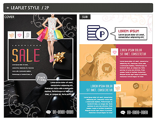 템플릿 여자 ZIP 포스터 리플렛 한명 성인 쇼핑 쇼핑백 세일 한국인 전단템플릿 전단 성인여자한명만 인디자인 INDD 이미지템플릿 1 가방 사람 동양인 홍보물 여자한명만 성인여자만 파일형식