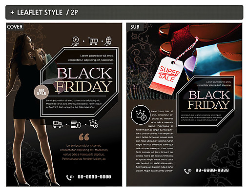 템플릿 여자 ZIP 포스터 구두 리플렛 한명 쇼핑 쇼핑백 꼬리표 한국인 전단템플릿 전단 인디자인 INDD 블랙프라이데이 이미지템플릿 1 신발 가방 데이이벤트 사람 동양인 라벨 홍보물 파일형식