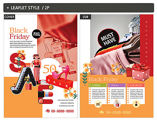 템플릿 옷 여자 ZIP 포스터 구두 리플렛 한명 선물상자 쇼핑 꼬리표 세일 화장품 옷걸이 전단템플릿 전단 인디자인 INDD 이미지템플릿 1 신발 선물 사람 상자 뷰티 라벨 홍보물 파일형식