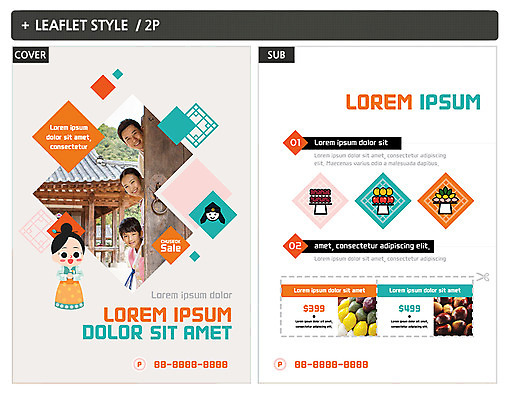 템플릿 한국전통 여자 남자 ZIP 포스터 아들 가족 엄마 한옥 팜플렛 여러명 30대 추석 한국인 아빠 한복 전단템플릿 겨울음식 전단 송편 겨울간식 군밤 차례음식 인디자인 INDD 제철음식 이미지템플릿 전통 명절 음식 다수 고건축 겨울 관계 디저트 떡 한국 사람 동양인 장년 전통음식 밤_견과류 전통의상 굽기 홍보물 제철 파일형식