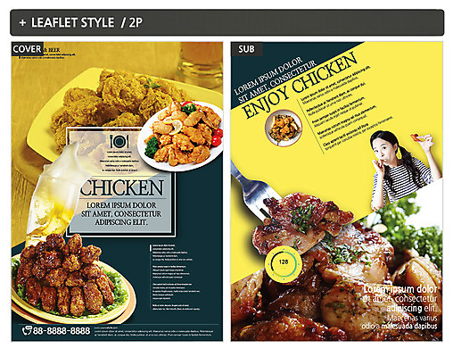 템플릿 여자 ZIP 포스터 리플렛 한명 20대 성인 치킨 한국인 전단템플릿 전단 성인여자한명만 인디자인 INDD 이미지템플릿 1 사람 동양인 청년 홍보물 닭고기요리 여자한명만 성인여자만 파일형식