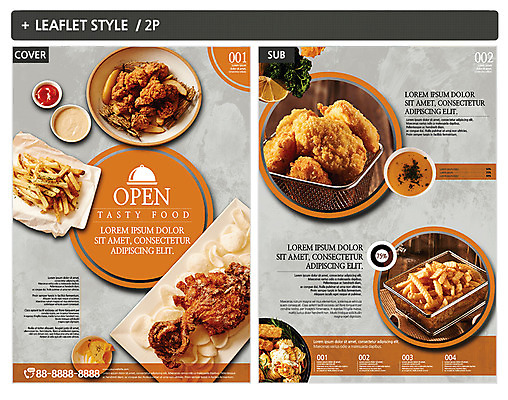 템플릿 ZIP 포스터 리플렛 사람없음 치킨 튀김 감자튀김 소스 전단템플릿 전단 인디자인 INDD 이미지템플릿 음식 감자 양념 홍보물 닭고기요리 파일형식
