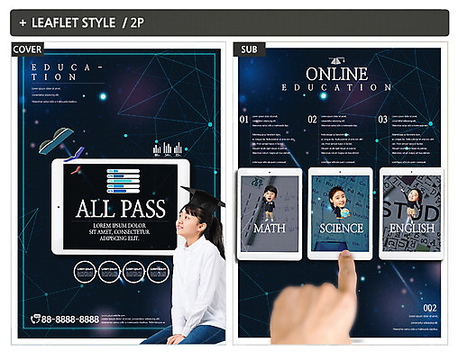 템플릿 손 여자 남자 ZIP 포스터 리플렛 청소년 여러명 신체부위 10대 태블릿 한국인 가리킴 청소년교육 전단템플릿 전단 십대만 인디자인 INDD 이미지템플릿 교육 다수 사람 동양인 손짓 전자제품 스마트기기 홍보물 파일형식