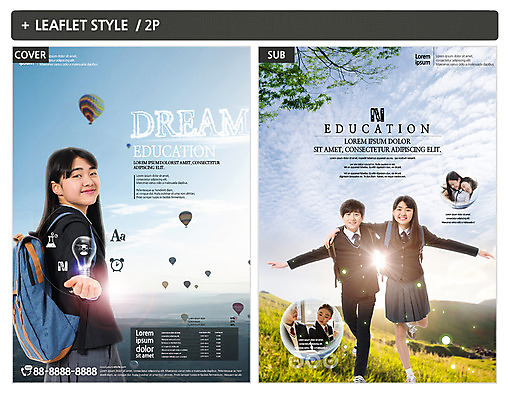 템플릿 여자 남자 교복 ZIP 포스터 리플렛 청소년 어깨동무 여러명 10대 꿈 한국인 열기구 청소년교육 전단템플릿 전단 십대만 인디자인 INDD 이미지템플릿 옷 교육 포즈 다수 항공교통 사람 동양인 홍보물 파일형식
