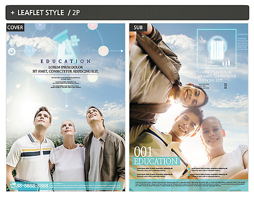 서양인 외국인 템플릿 여자 남자 ZIP 포스터 리플렛 대학생 하늘 여러명 20대 전단템플릿 전단 인디자인 INDD 이미지템플릿 학생 다수 사람 인종 청년 홍보물 파일형식