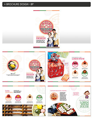 템플릿 한국전통 여자 노년 남자 ZIP 감 팜플렛 여러명 성인 30대 추석 한국인 60대 사과 보따리 송편 인디자인 INDD 이미지템플릿 전통 명절 다수 과일 떡 한국 사람 동양인 장년 파일형식