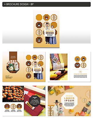 템플릿 한국전통 여자 노년 남자 ZIP 감 팜플렛 20대 성인 30대 추석 한국인 60대 한복 송편 인디자인 INDD 이미지템플릿 전통 명절 과일 떡 한국 사람 동양인 청년 장년 전통의상 파일형식