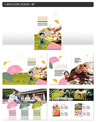 템플릿 한국전통 손 여자 노년 남자 ZIP 어린이 한옥 대가족 팜플렛 여러명 성인 신체부위 30대 추석 한국인 60대 한복 보따리 송편 인디자인 INDD 이미지템플릿 전통 명절 다수 고건축 가족 떡 한국 사람 동양인 장년 전통의상 파일형식