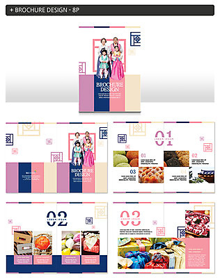 템플릿 한국전통 여자 할아버지 노년 남자 ZIP 할머니 어린이 대가족 팜플렛 여러명 추석 한국인 한복 보따리 송편 약과 곶감 인디자인 INDD 이미지템플릿 전통 명절 다수 가족 떡 한국 감 사람 동양인 성인 전통음식 전통의상 건과일 파일형식