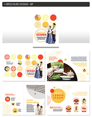 템플릿 한국전통 손 커플 여자 노년 남자 ZIP 할머니 팜플렛 여러명 20대 성인 신체부위 30대 추석 한국인 60대 한복 찻주전자 송편 인디자인 INDD 이미지템플릿 전통 명절 다수 관계 주전자 떡 한국 사람 동양인 청년 장년 전통의상 파일형식