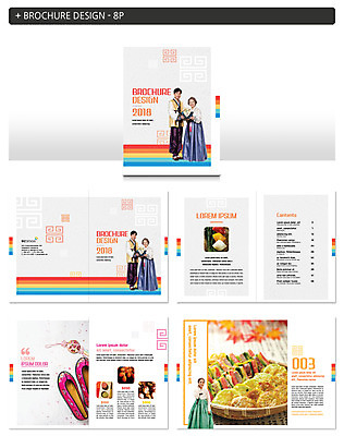 템플릿 한국전통 여자 노년 남자 ZIP 할머니 팜플렛 여러명 20대 성인 30대 추석 한국인 60대 한복 전 송편 꽃신 인디자인 INDD 이미지템플릿 전통 명절 음식 다수 신발 떡 전통소품 한국 사람 동양인 청년 장년 전통의상 파일형식